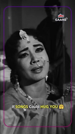 Ruk Ja Raat - Dil Ek Mandir [1963] | Meena Kumari | Tragedy Queen | Lata Ji | Ultra Gaane OTT