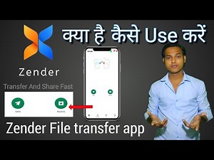 best file transfer app Zender | Xender | kaise use Karen | India new file transfer app