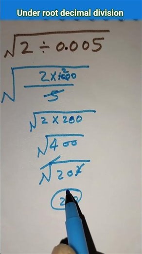 under root decimal division #trending #maths #mathstricks