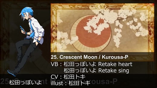 [ 58 UTAU !! ] NEW Vocaloid Song Piano Medley 2 (by ksm) / UTAUカバー