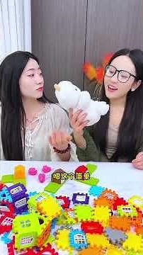 Block House Building Block Toy Educational Toy Children's Building Block Recommendation Building