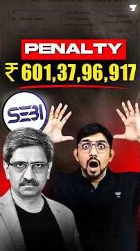 Biggest Penalty of 2025 By SEBI😱 CS EXECUTIVE | CS AMIT VOHRA | UNACADEMY
