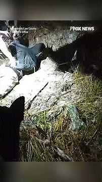 Police hunt down teens on CRIME SPREE #foxnews #news #us #fox