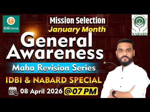 GA Maha Revision Series (January Month) | IDBI & NABARD Special | Atish Shinde