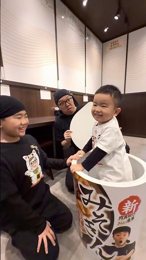 Jutaro-kun and HIKAKIN-san! Magical Misokin at the Misokin store! What's inside Misokin!?