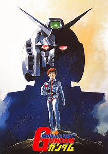Mobile Suit Gundam - streaming tv series online