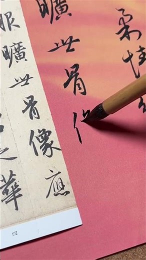 Xiao Bai's Bold Leap into the Running Script World: Unleashing Creativity