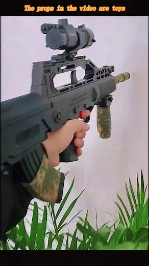 Exploring Realistic Toy Guns for Safe Play