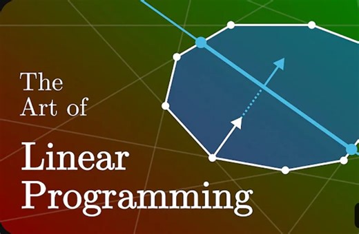 【生肉】线性规划的艺术 The Art of Linear Programming