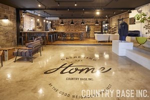 カントリーベースのMPCで実現するおしゃれな内装 - COUNTRY BASE