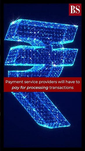 Watch the video to know how interchange fees on wallet payments will work