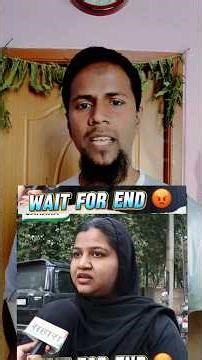 Quran Allah ki kitab Nahi ❓ | Reply to Ex Muslim | Tarjuma Quran Surah Ara'af ayat 33 in Urdu