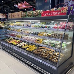 [Hot Item] Upright Fidge/Remote Compressor Supermarket Open Refrigerator