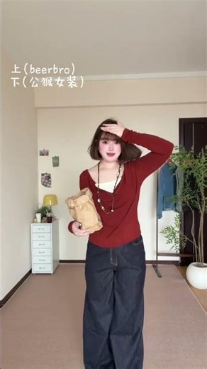 Korean Fashion Style: Trendy Outfits for Curvy Bodies in Spring
