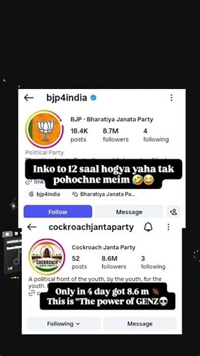 Cocoroach janta party🪳 #cjp #cjperez #youth #youthempowerment #genz #genzie #india