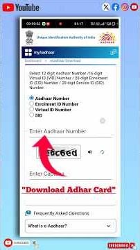 Aadhar Card kaise Download karen | How to Download Aadhar Card in Mobile | Aadhar PDF Download