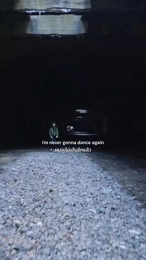 ANTH Careless Whisper ft. Conor Maynard & Corey Nyell