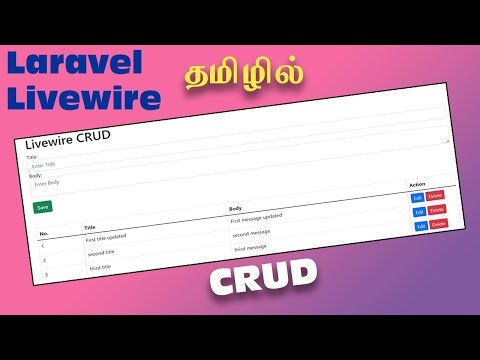 Laravel Livewire CRUD Tutorial in Tamil