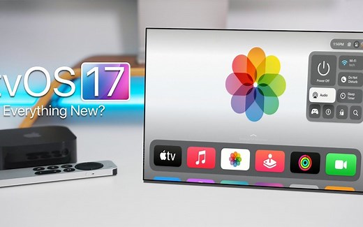 tvOS 17终于带来了新功能! - 所有新功能