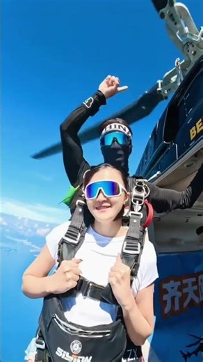 Sky Rush The Ultimate Freefall Experience