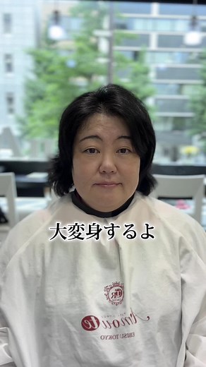 50代のお客様、伸ばしてバッサリ！髪型イメージチェンジ大作戦
