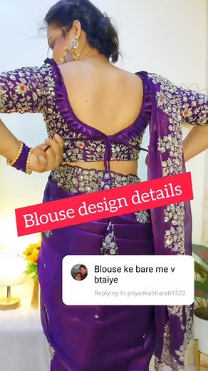 Back Blouse Design 💜 | Beauty n Style