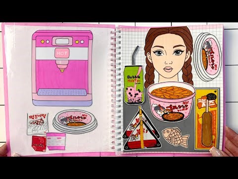 🌸paper diy🌸 MUKBANG 🍜👄 종이놀이 종이놀이 asmr + tutorial