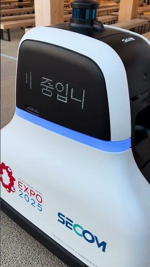 大阪・関西万博2025 「cocoboココボ」セコム セキュリティロボット #日テレ「スクール革命！」