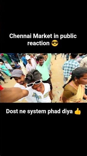 chennai 😎 public reaction 😎 #funny #shortvideos #comedy #blogger