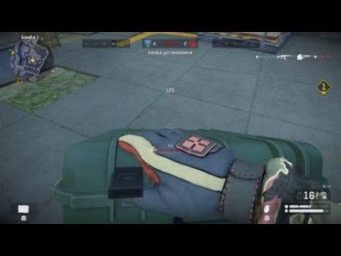 Warface - PS4 - 2021