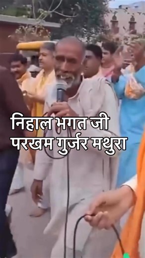 Satya Pandit on Reels