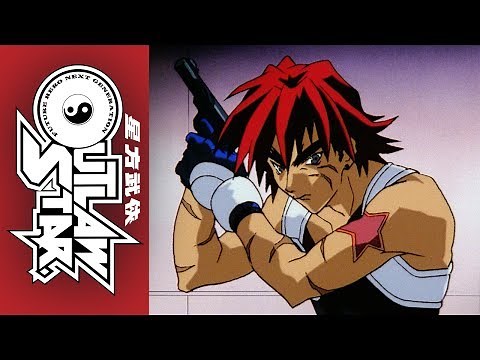 Outlaw Star - The Complete Series - Available Now