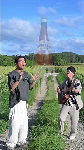 【元グースハウス】青森県民なら絶対知ってるCMソングを歌ってみた #shorts #ｃｍソング #cover #goosehouse #歌ってみた #ハモリ