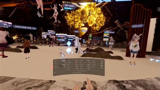 PICO互联 超高清+画质挡位AV1有线500码中文吧压力测试