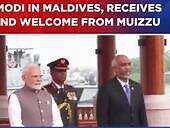 PM Modi In Maldives: Maldives President Mohamed Muizzu Welcomes Prime Minister Narendra Modi | WATCH