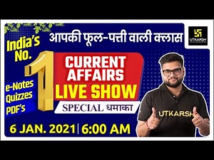 06 Jan | Daily Current Affairs Live Show #439 | India & World | Hindi & English | Kumar Gaurav Sir |