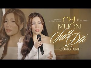 Chỉ Muốn Suốt Đời Cùng Anh ☘️ Phương Phương Thảo - Jimmii Nguyễn Hits Cover Acoustic