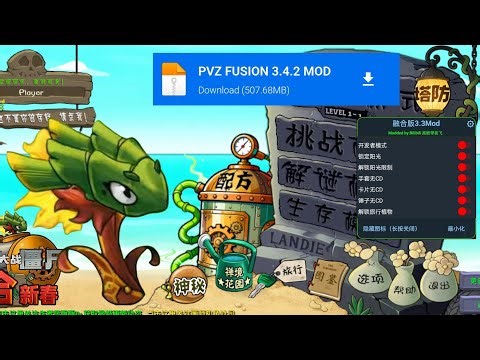 UPDATE‼️ Plants vs Zombies FUSION 3.4.2 MOD MENU Android APK 