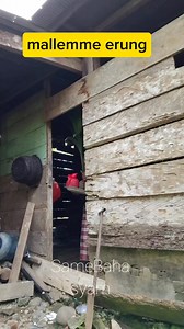 Nalemme erunna Anak na Baha... 😍😍😍 | SameBaha Syam