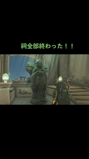 #ヒカキンボイス #ゼルダの伝説ティアーズオブザキングダム #ティアキン