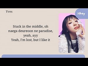 Yves - 'Loop' (with Lil Cherry) (Karaoke)