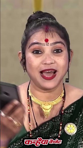 Seve Uta Badi Dar Do Char Par Jab Debe #bundeli #youtube #shortsvideo #ytshorts #song #meena Rajput