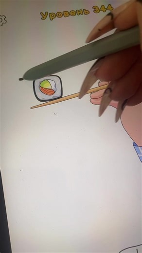 Animated Drawings: Creative Manipulations with Hands