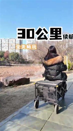 The 2026 new model of electric camper van. While you are still panting for the third trip