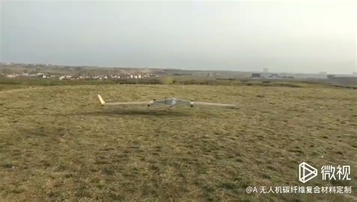 delta wing VTOL UAV for aerial mapping solution | Kris Zhao Innovations