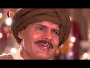 Bandini | Full Episode - 225 | बंदिनी | Dangal2