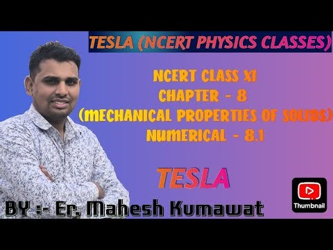 Ncert Class 11th || Chapter 8 || Numerical 8.1