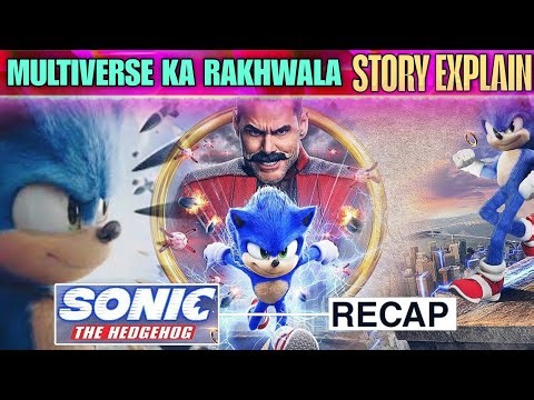 Sonic The Hedgehog Movie Explain By Villager Explained #MovieRecap #moviesummary #moviestory #review