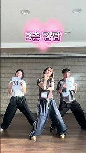 화정종합사회복지관 실습생 홍보릴스6