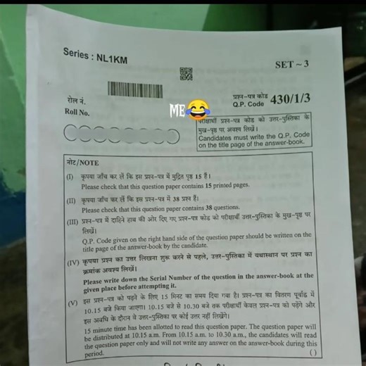 class 10 math is very hard 😟😟😩😟